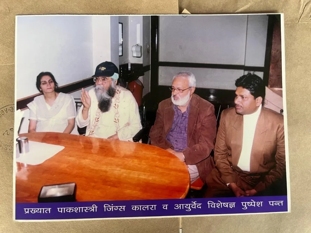 Jiggs Kalra with Pushpesh Pant