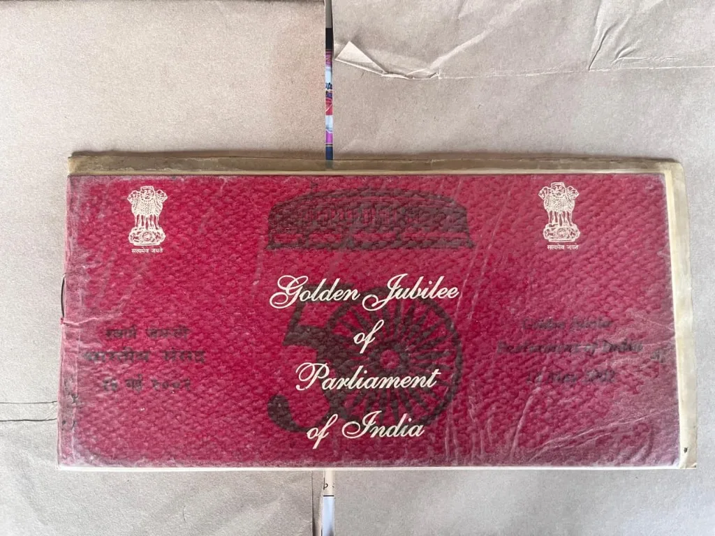 Golden Jubilee of Parliament of India commemorative cover