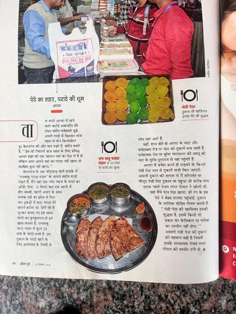 Magazine feature on Petha and Paratha